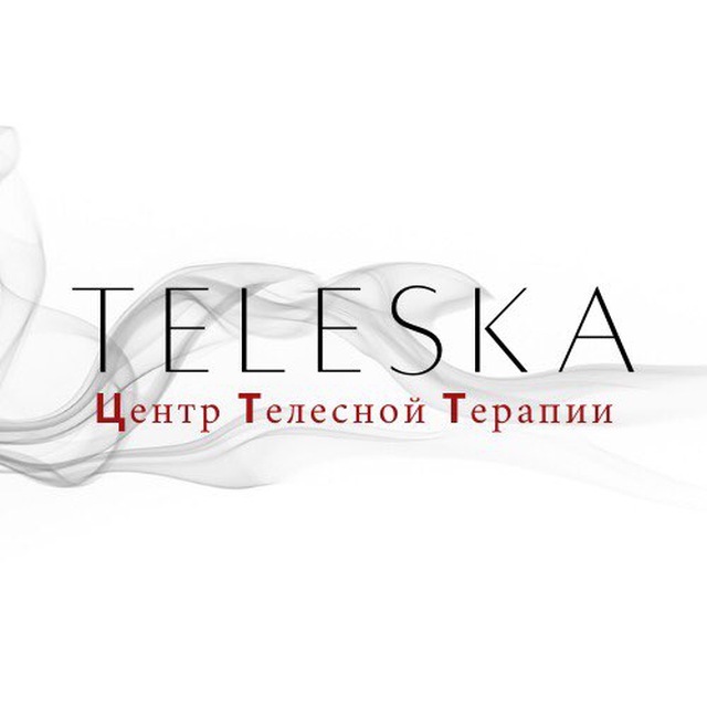ЦТТ ТЕЛЕСКА - Центр телесной терапии в Казани